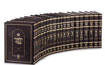 Lịch Sử Thăng Trầm 4000 Năm Của Người Do Thái Phần 5 Lịch Sử Thăng Trầm 4000 Năm Của Người Do Thái Phần 5