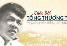Cuộc Đời Chứng Nhân Của Bác Sĩ Tống Thượng Tiết Cuộc Đời Chứng Nhân Của Bác Sĩ Tống Thượng Tiết