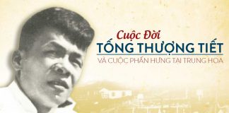 Cuộc Đời Chứng Nhân Của Bác Sĩ Tống Thượng Tiết Cuộc Đời Chứng Nhân Của Bác Sĩ Tống Thượng Tiết