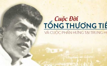 Cuộc Đời Chứng Nhân Của Bác Sĩ Tống Thượng Tiết Cuộc Đời Chứng Nhân Của Bác Sĩ Tống Thượng Tiết