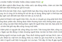 Bạn Càng Hoàn Thiện Thì Bản Thân Càng Hạnh Phúc